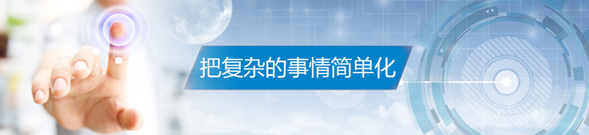 山东精诚智盛标准化服务有限公司